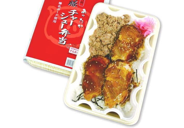 あったかチャーシュー弁当 駅弁 お弁当 群馬の駅弁 高崎弁当